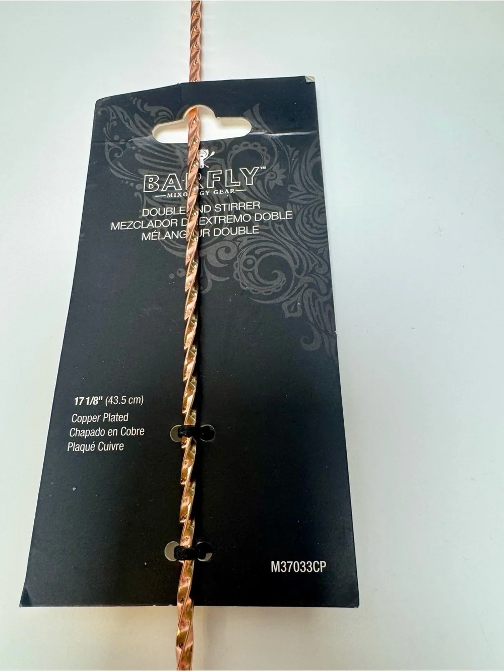 NIB Barfly Copper Plated Dual Weighted Twisted Bar Spoon